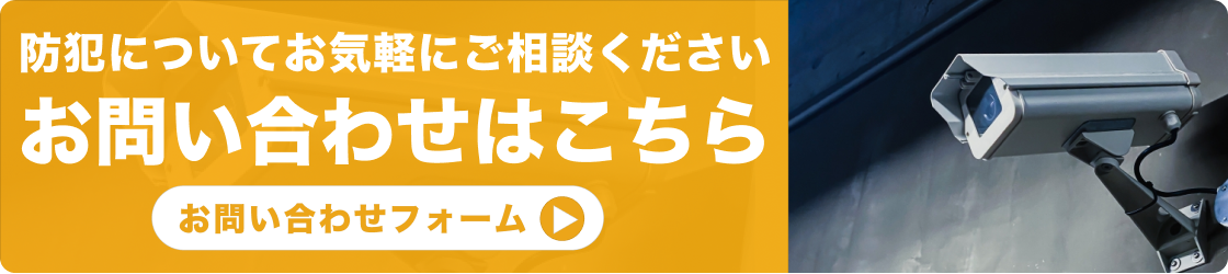 実績紹介を見る